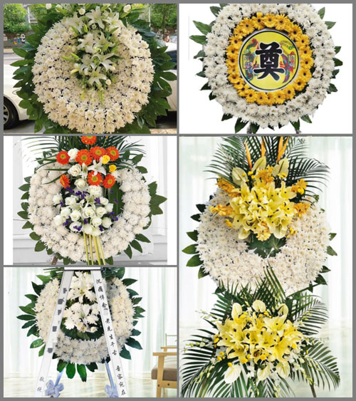 甘肃省白银靖远县北湾镇花圈速递